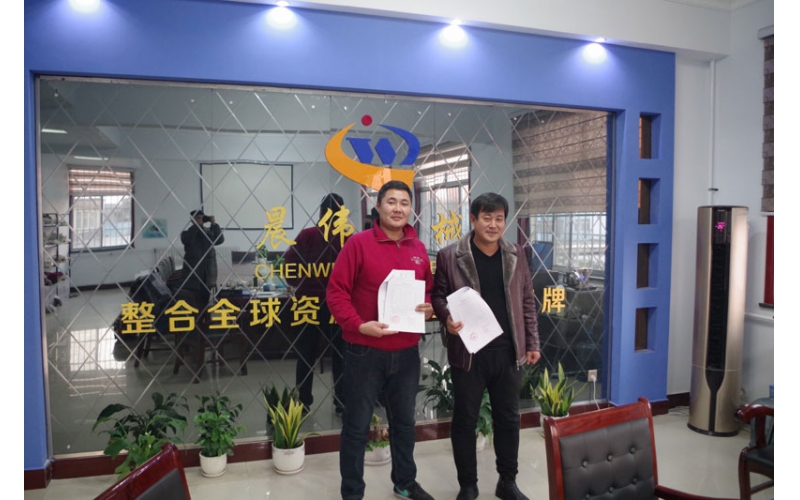 2017年11月10日发往外蒙针刺地毯生产线