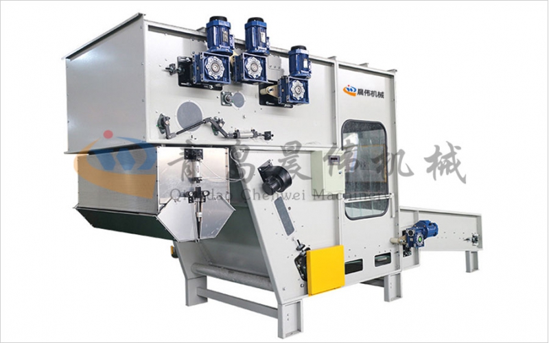 电子称重开包机